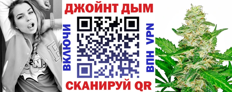 Цена Курган А ПВП  Мефедрон  АМФЕТАМИН  ссылка на мегу зеркало  Метамфетамин  Каннабис  КОКАИН 
