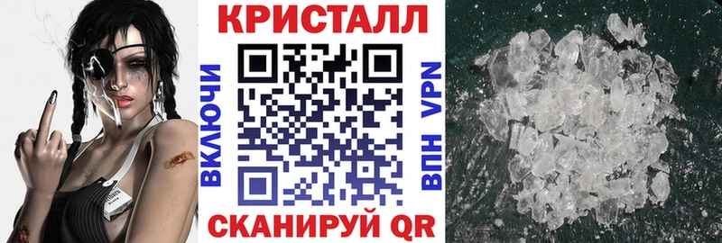 Амфетамин 98%  Курган 