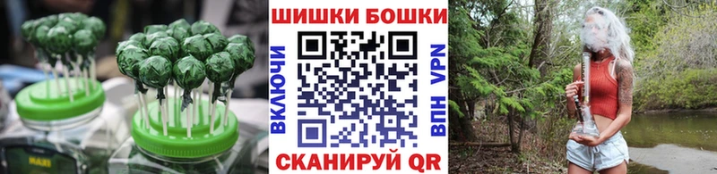 Cannafood конопля  Курган 