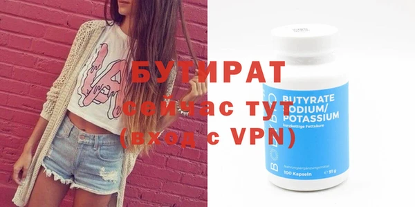 хмурый Аркадак