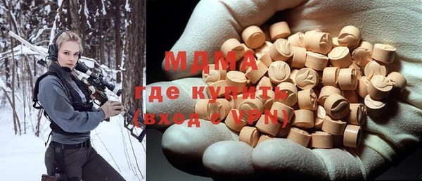spice Арсеньев