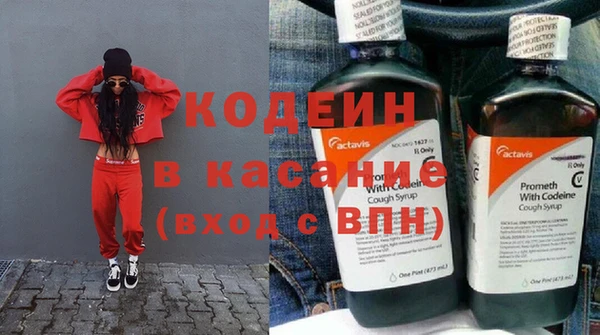 spice Арсеньев