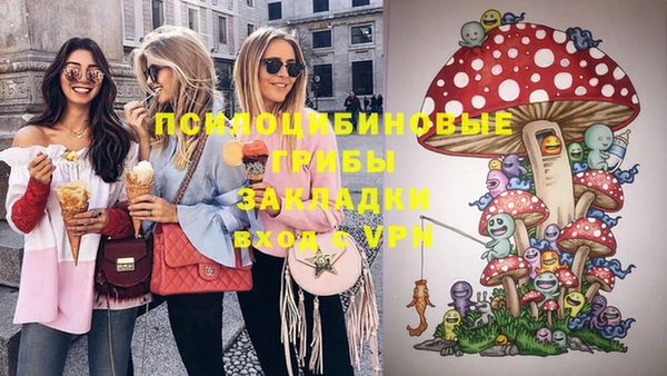дистиллят марихуана Алексеевка