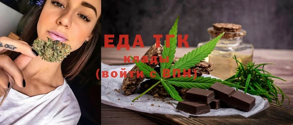 spice Арсеньев