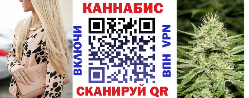 МАРИХУАНА гибрид  наркота  Курган 